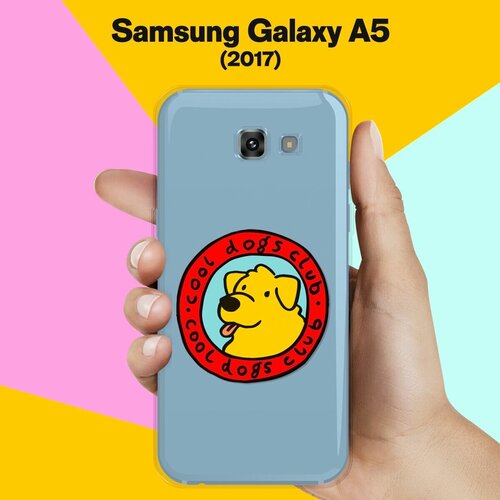 Силиконовый чехол на Samsung Galaxy A5 (2017) Клуб любителей собак / для Самсунг Галакси А5 2017 жидкий чехол с блестками кот компьютерная графика на samsung galaxy a5 2017 самсунг галакси а5 2017