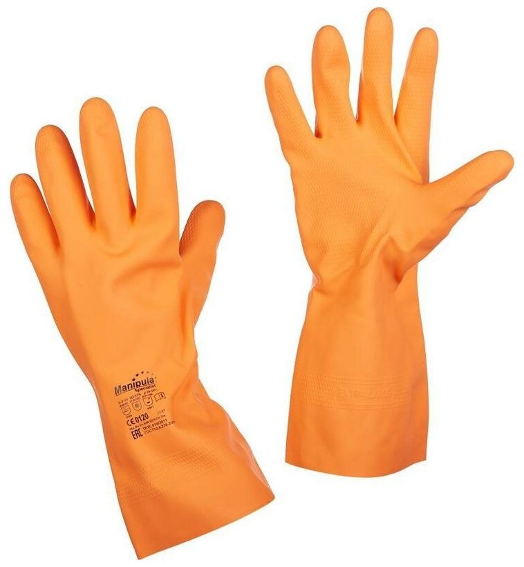 Перчатки защитные латексные Manipula Specialist "Цетра" L-F-04, размер 9 (L), оранжевые, 1 пара