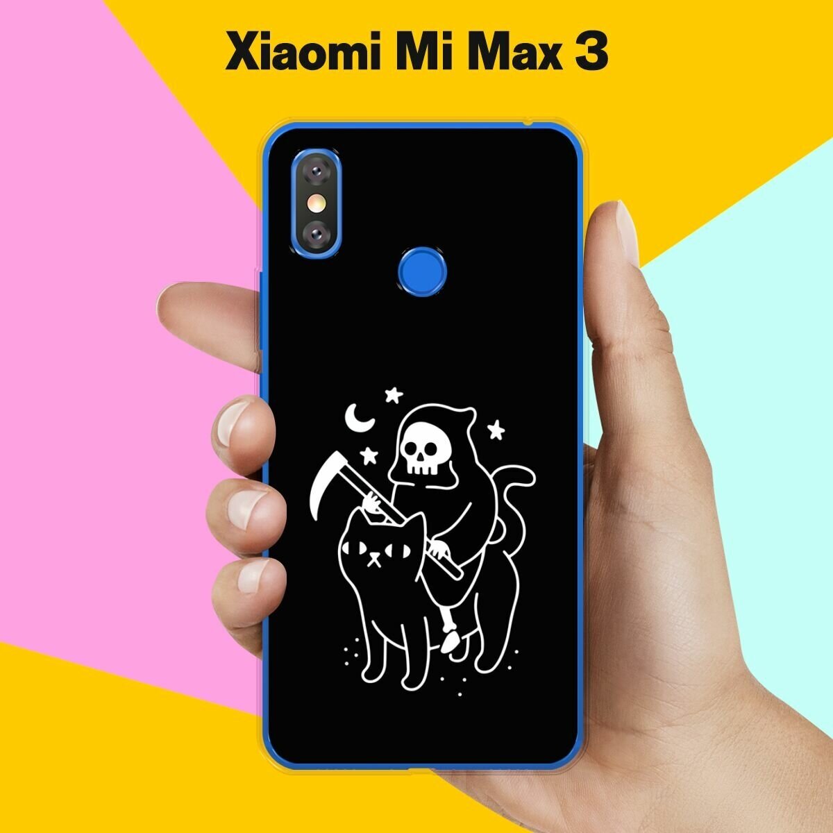 Силиконовый чехол на Xiaomi Mi Max 3 Череп и кот / для Сяоми Ми Макс 3