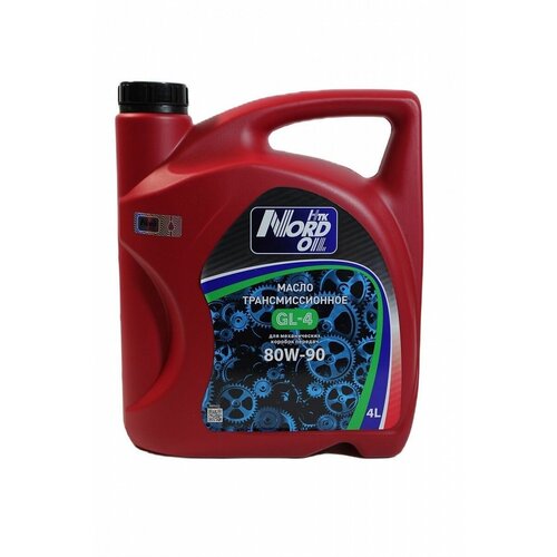 Масло трансмиссионное NORD OIL 80W-90 GL-4 4л