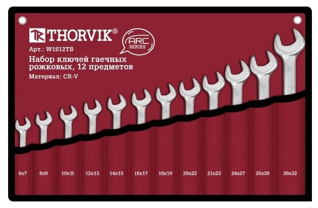 W1s12tb набор ключей рожковых в сумке, 6-32 мм, 12 предметов Thorvik W1S12TB