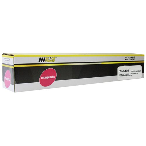 Картридж Hi-Black HB-106R01444, 17800 стр, пурпурный картридж xerox 106r01444 17800 стр пурпурный