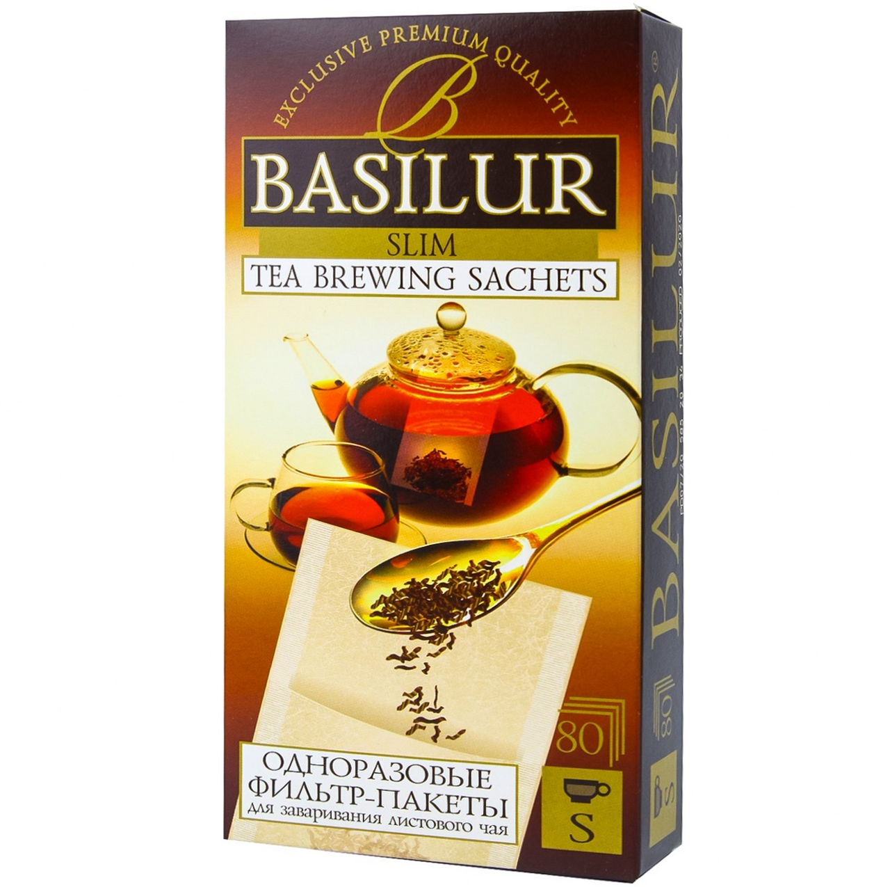 Фильтр-пакеты Basilur для заваривания чая 80шт Riensch & Held - фото №7