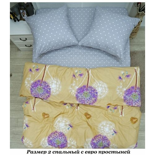 голубой, персиковый