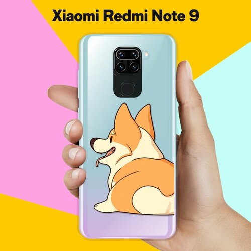 Силиконовый чехол Корги на Xiaomi Redmi Note 9 силиконовый чехол love корги на xiaomi redmi 9