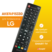 Универсальный пульт ду LG Smart TV для телевизора Лджи Смарт Тв (Элджи/ лж ) / AKB74915330