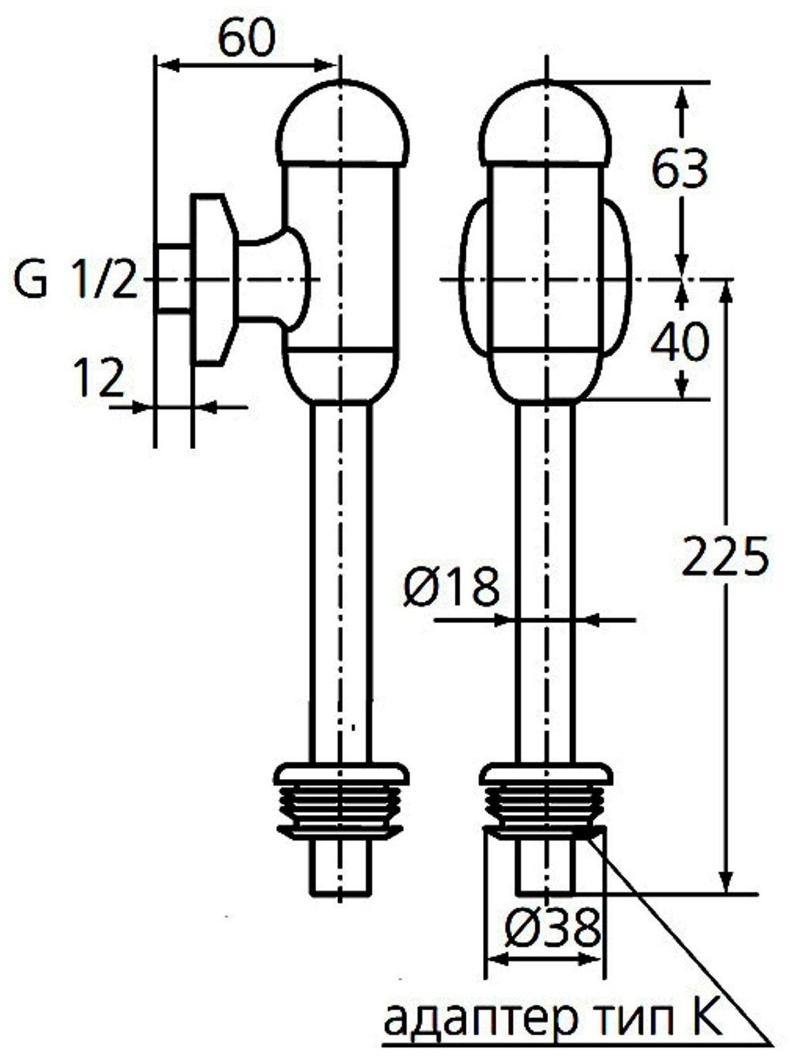 B7120AA Смывной механизм для писсуара 1/2" (верхняя подводка, хром) Ideal Standard - фото №2
