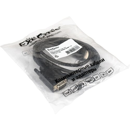 Exegate EX284928RUS Кабель-переходник HDMI-VGA ExeGate EX-CC-HDMIM-VGAM-1.8 (19M/15M, 1,8м) кабель переходник hdmi vga exegate ex hdmim vgam 3 5jacks 1 8 19m 15m 3 5mm jack m 1 8м ex294719rus