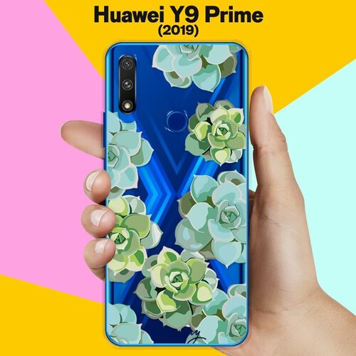 Силиконовый чехол Молодило на Huawei Y9 Prime (2019)