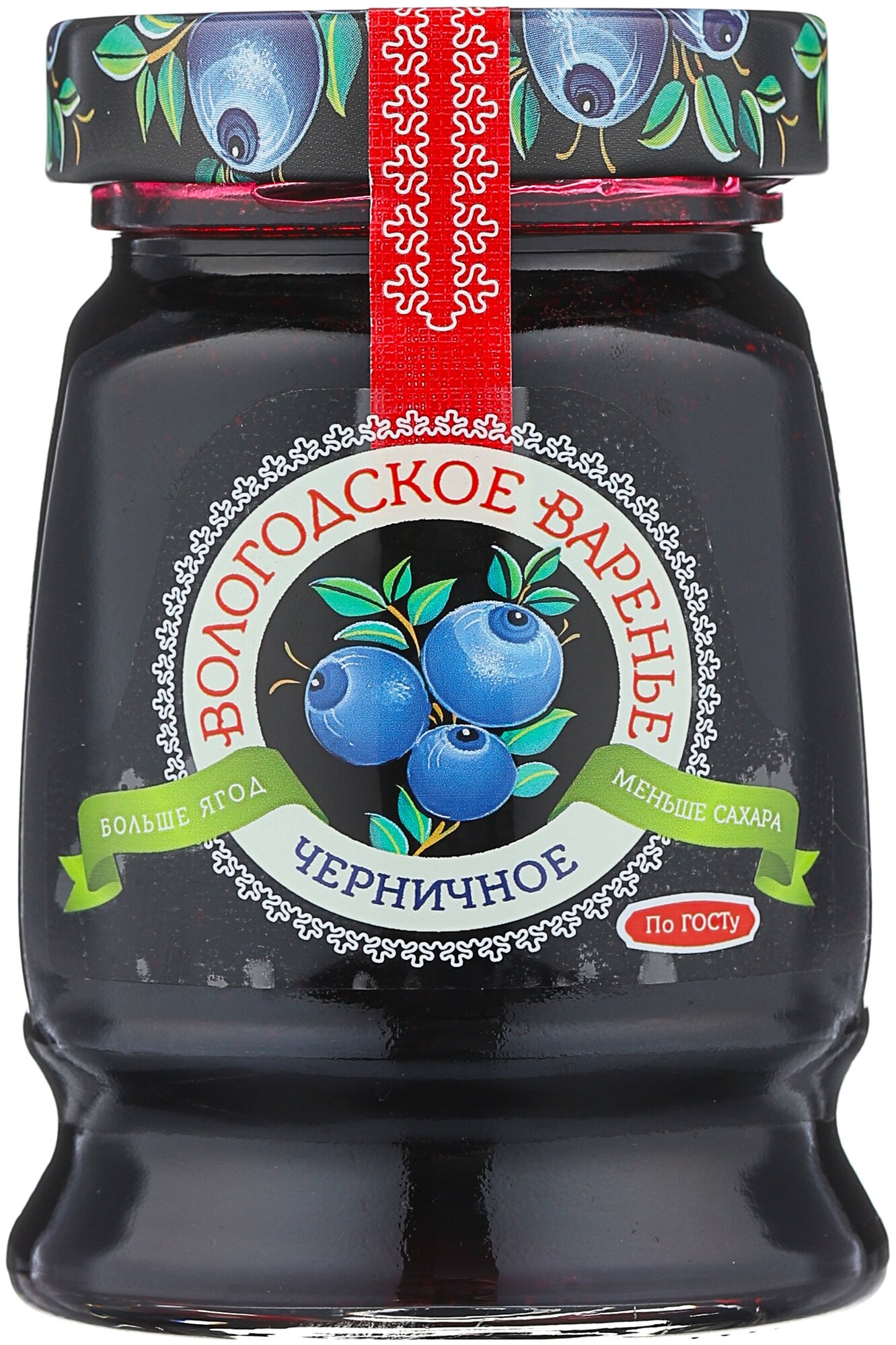 Варенье домашнее Экопродукт "Вологодское. Черника", 370 г