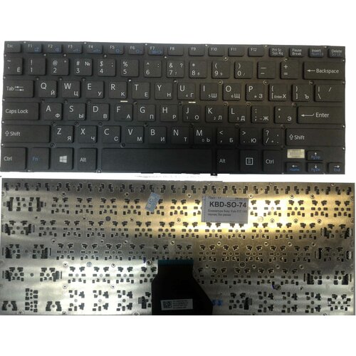 Клавиатура для ноутбука Sony Vaio FIT 14E черная, без рамки клавиатура для ноутбука sony vaio aehk9r001103a черная без рамки
