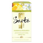 Чай зеленый Saito Jasmine & Pineapple в пакетиках - изображение