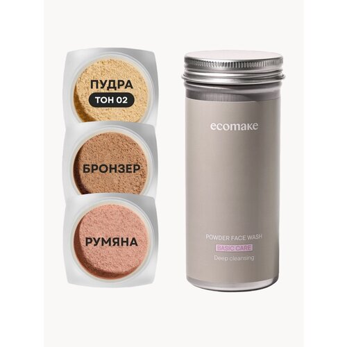 Набор для макияжа Ecomake с глиттером Белое золото для всех типов кожи 941₽
