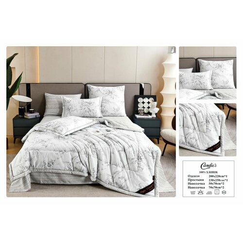 темный, серый, бежевый, зеленый, белый