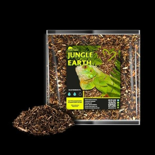 Грунт для террариума Panteric Jungle Earth Substrate 4,4 л