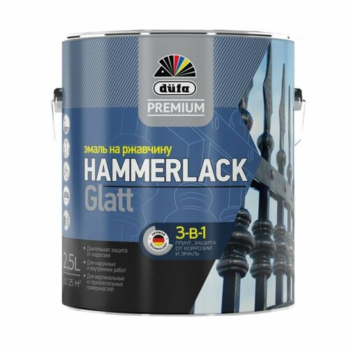Эмаль на ржавчину Dufa Premium Hammerlack 3-в-1 гладкая база 3 0,75 л эмаль на ржавчину dufa premium hammerlack 3 в 1 гладкая ral 9005 черная 2 5 л
