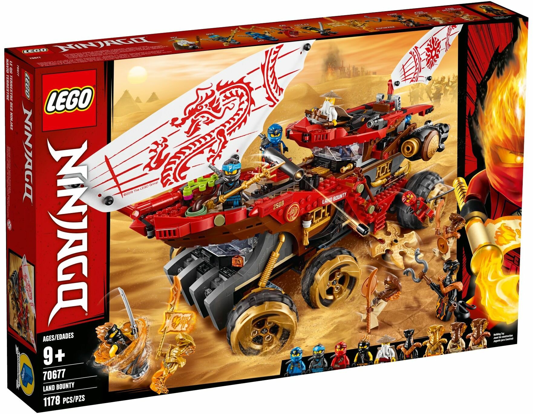 Конструктор LEGO Ninjago 70677 Райский уголок