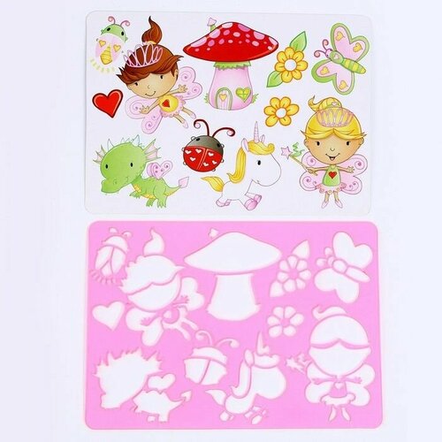 Трафарет для малышей Волшебство с раскраской 462₽