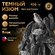 Изюм черный, джамбо Блэк, без косточек, 400 гр, Чили, Premium