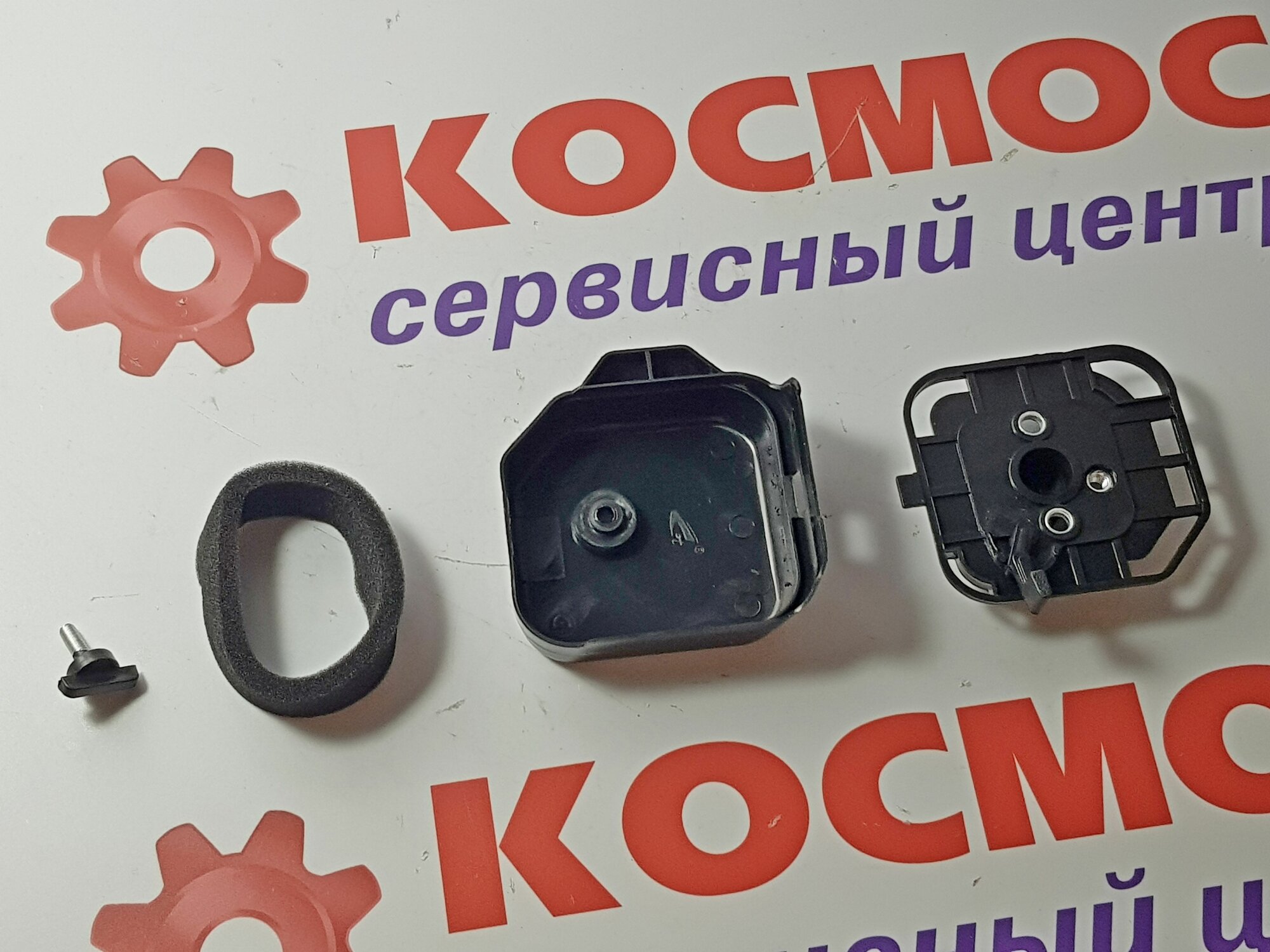 Корпус воздушного фильтра в сборе для мотокос 26, 33 куб. см