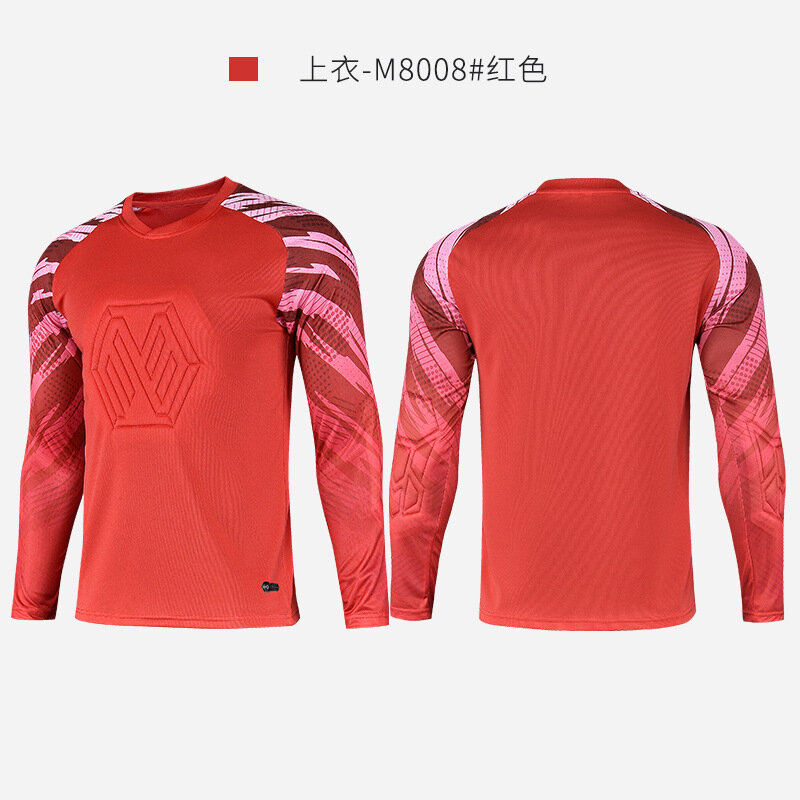 Форма спортивная , размер M