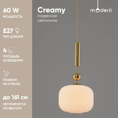 фото Светильник подвесной moderli v10911-p creamy