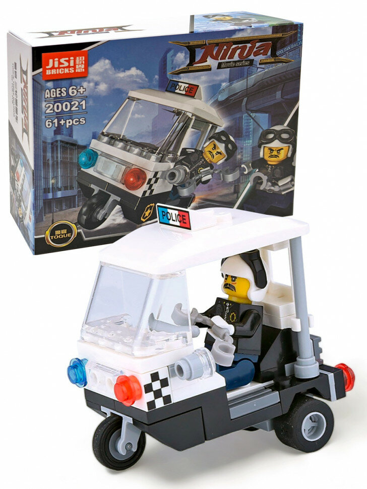 Конструктор JiSi Bricks Транспортные средства ниндзя: полицейский 20021