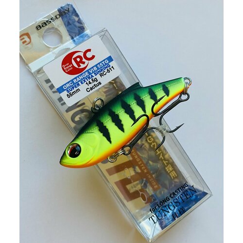 Новинка зимнего сезона 23-24! Раттлин Bassday Range Vib 55TG 14.5 g цвет RC-511 Cactus #судак