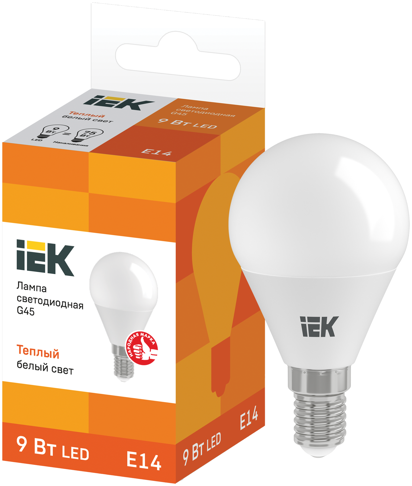 Лампа светодиодная ECO G45 9Вт шар 3000К E14 230В IEK LLE-G45-9-230-30-E14