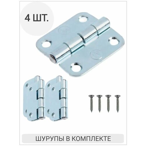 Петля накладная ПН5-40, цинк