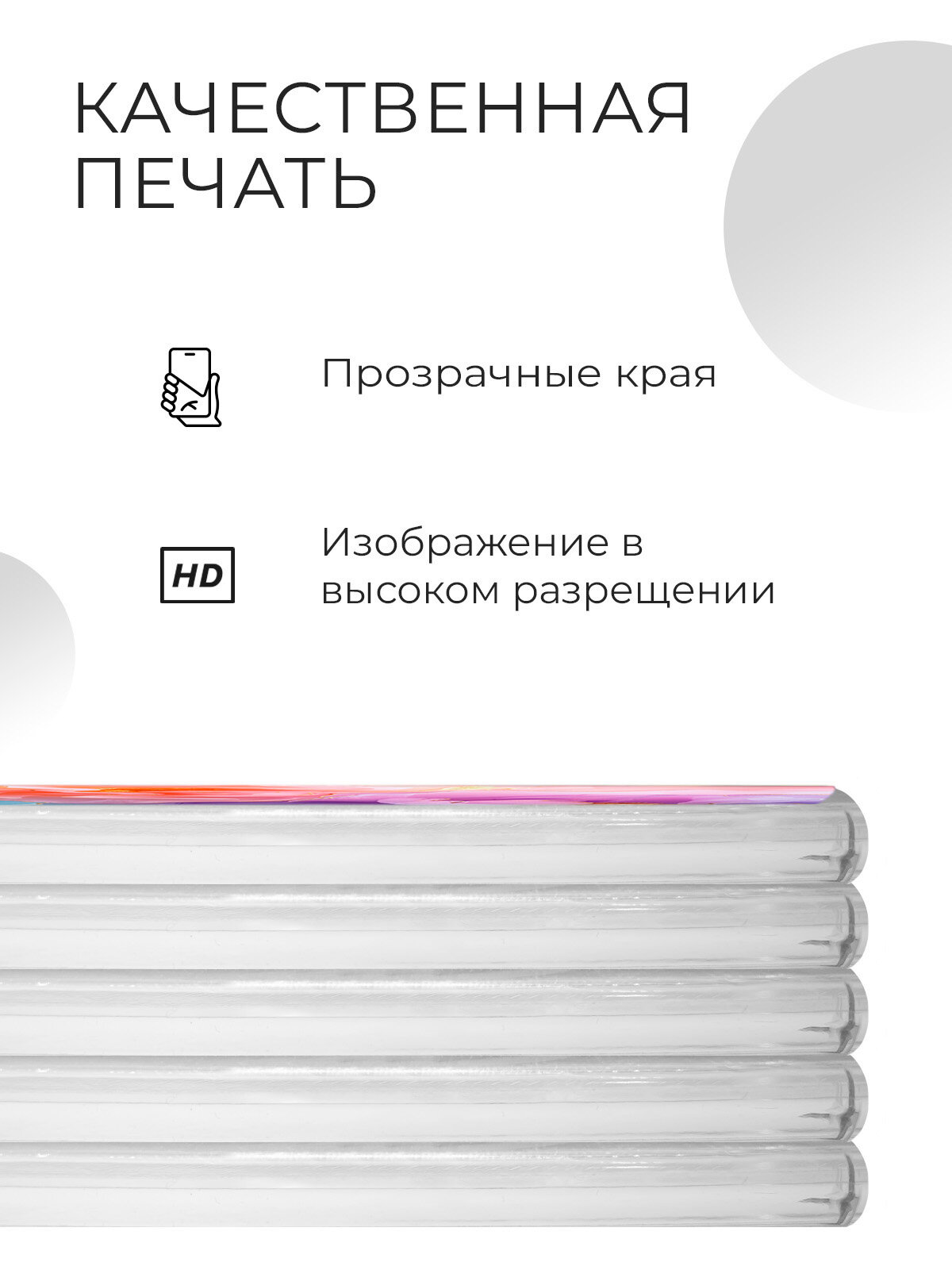 Силиконовый чехол на Xiaomi Redmi 9A с принтом "Изумительные цветы" — фото 1