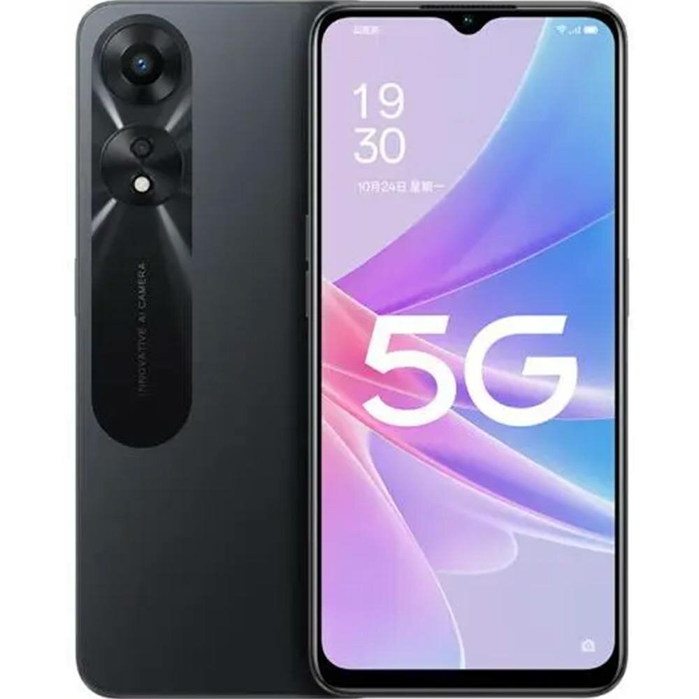 Смартфон OPPO A78 5G 8/256GB black