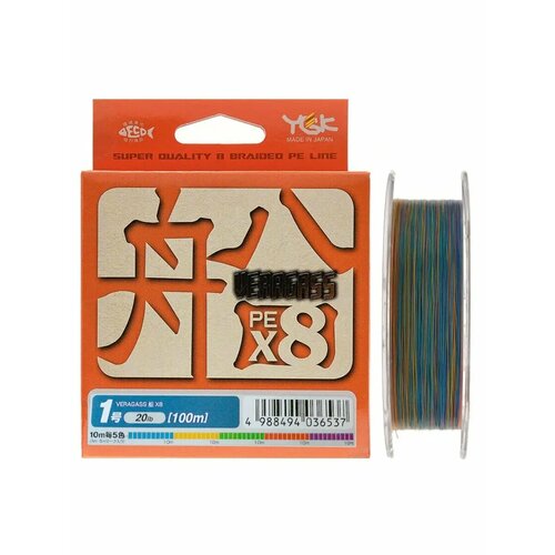 Плетеный шнур YGK VERAGASS PE X8 100m #1 (20lb/9.07кг/0.165mm)