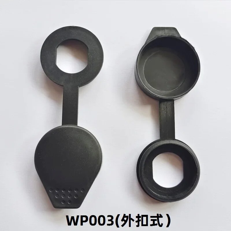 Водонепроницаемая крышка для замка GOLDEN HEART WP003 D19, External buckle type