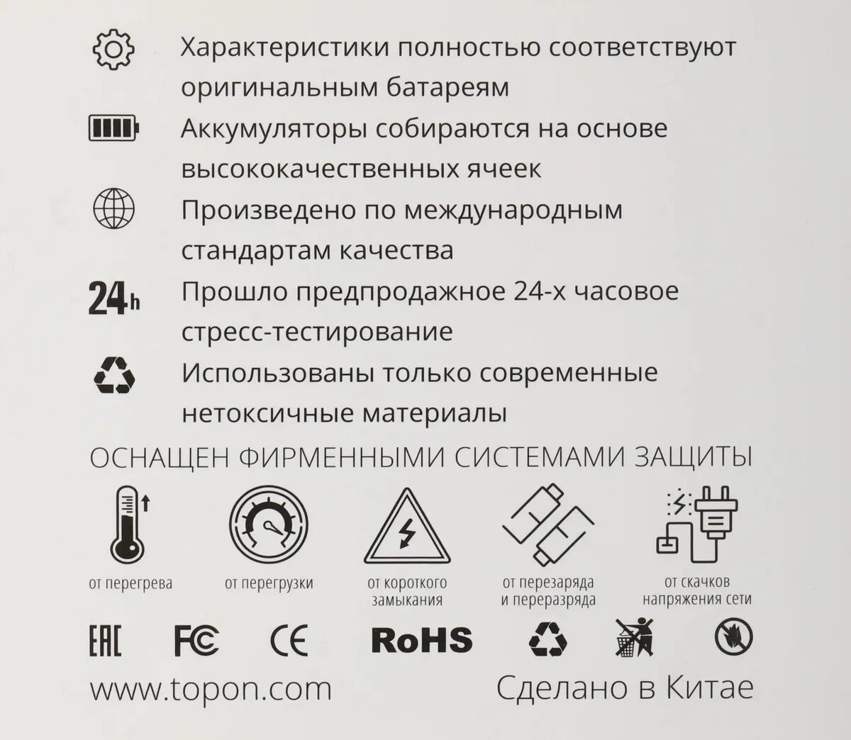 Аккумулятор для Black & Decker Ni-Cd BD, CD, CDC, СP, HP, HPD, KC, PS, SX, XTC, Firestorm Series TopON - фото №8