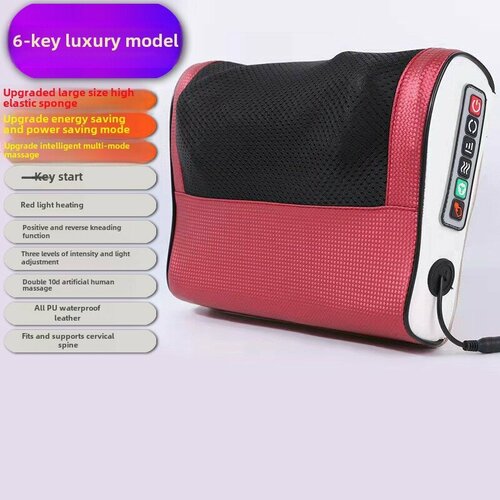 Массажер для шеи и спины, с подогревом, 6 кнопок, красный