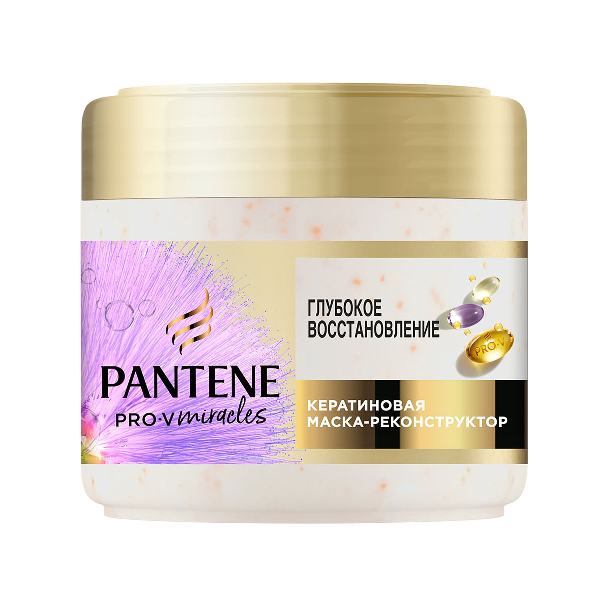 PANTENE Маска Pro-v Miracles Глубокое восстановление 300мл