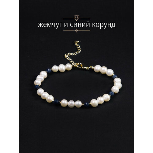 фото Браслет-нить brandlove, жемчуг пресноводный культивированный, корунд, 1 шт., размер 19 см, синий