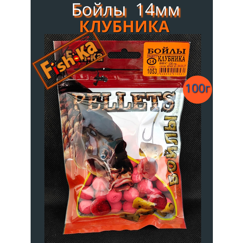 Бойлы Фишка клубника 14мм 100г