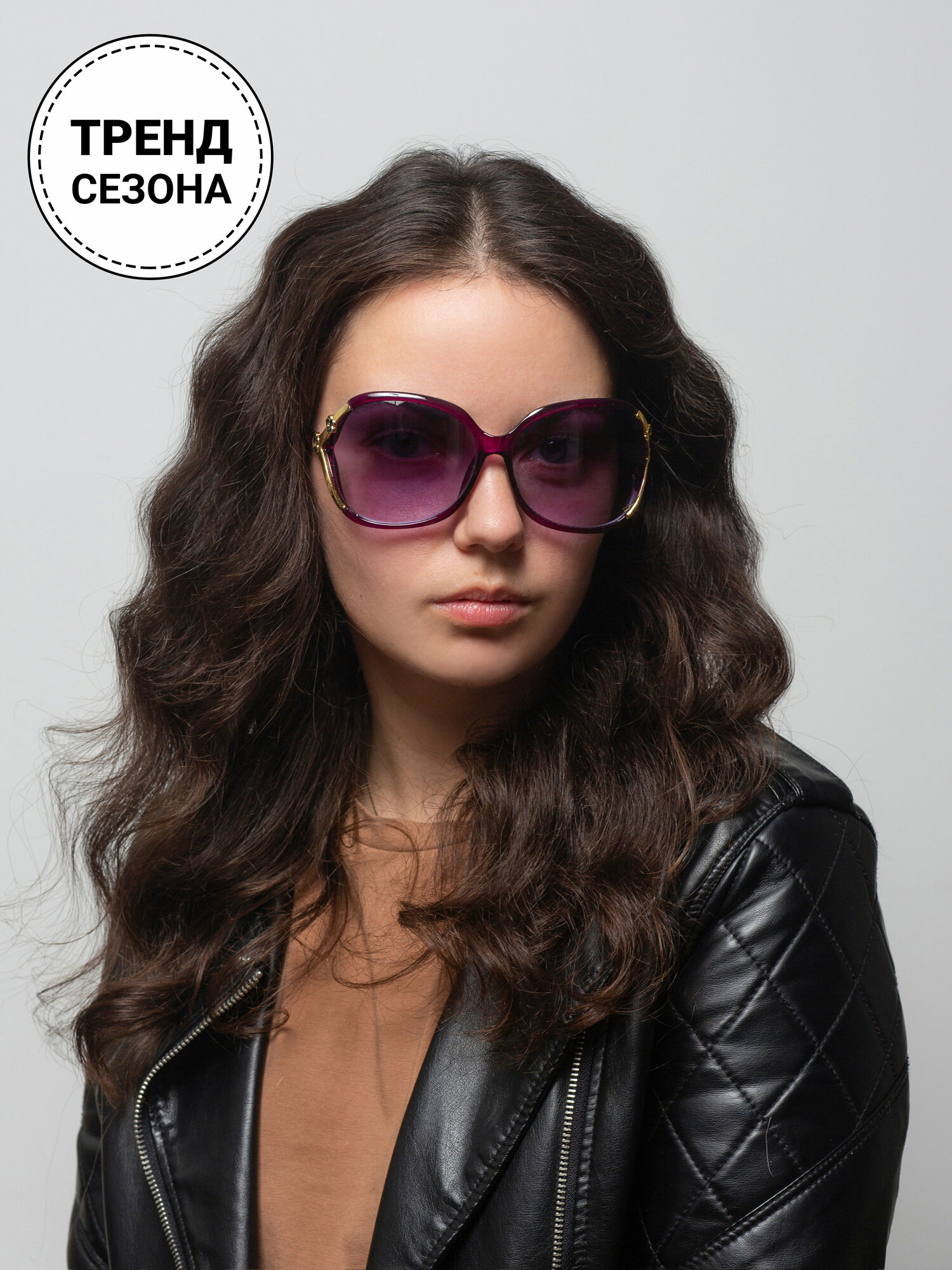 Солнцезащитные очки ezstore, фиолетовый — фото 1