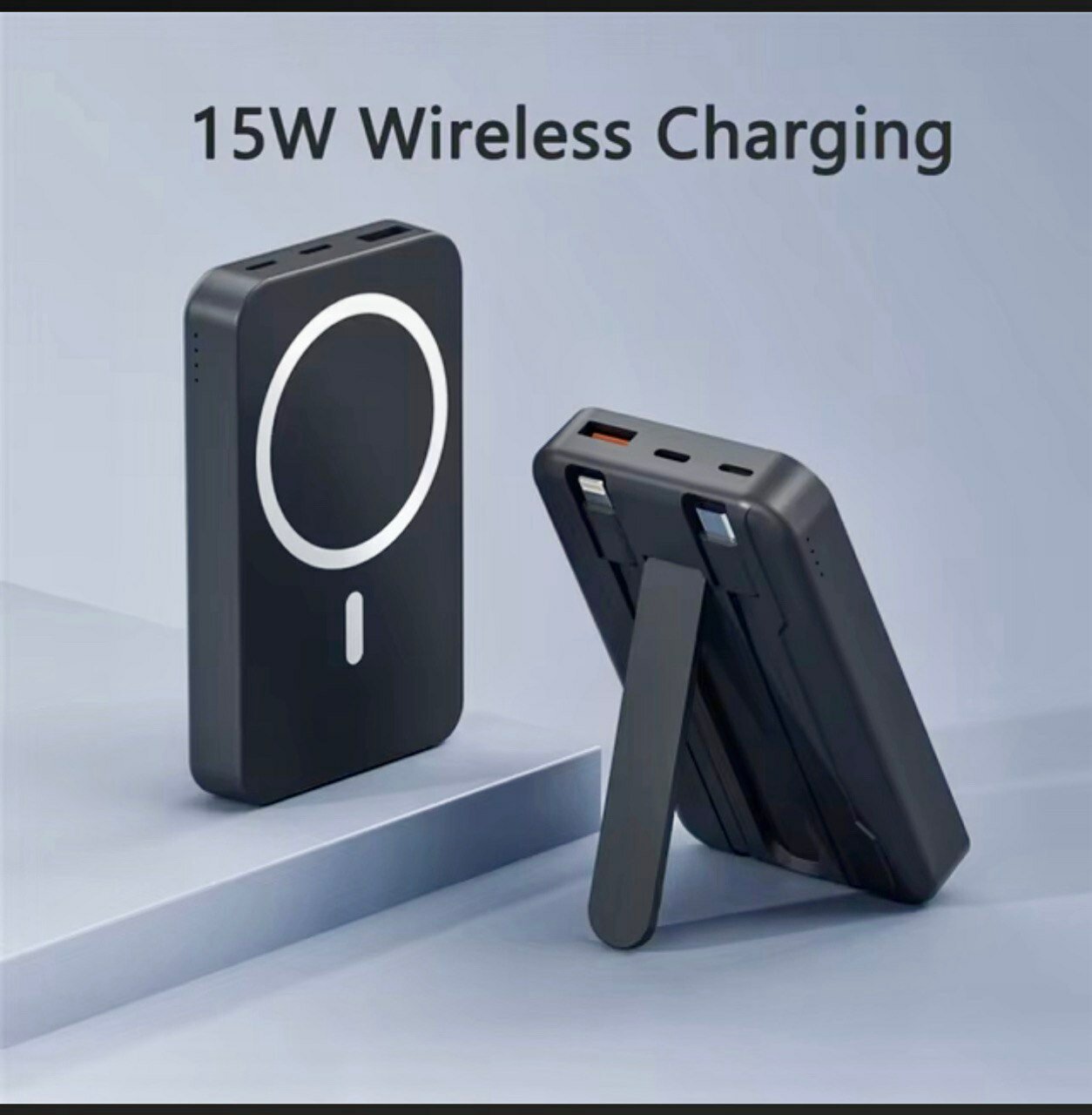 Внешний аккумулятор MagSafe Power Bank 10000 mAh для iPhone, черный — фото 1