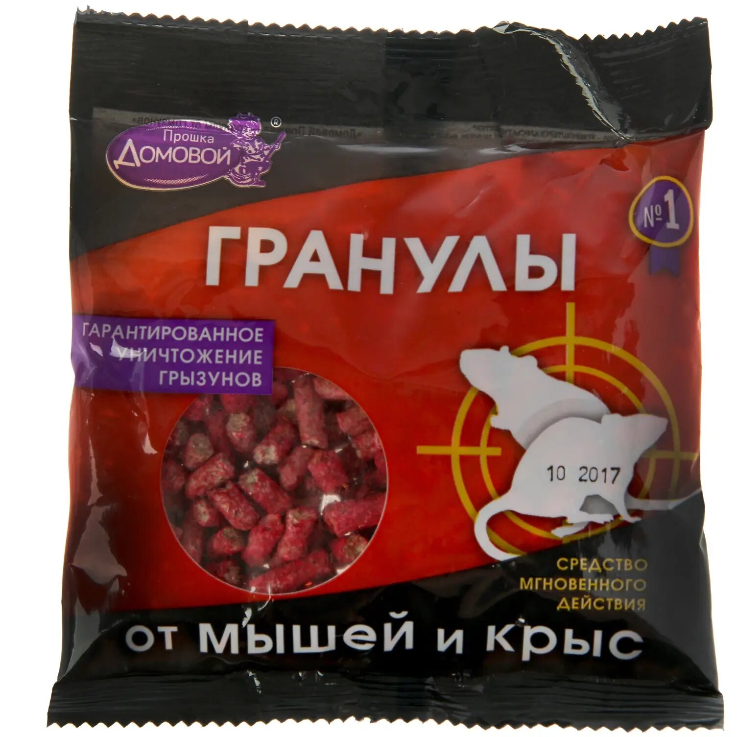 Гранулы от грызунов  Домовой  100г  мгновенное действие  универсальное средство