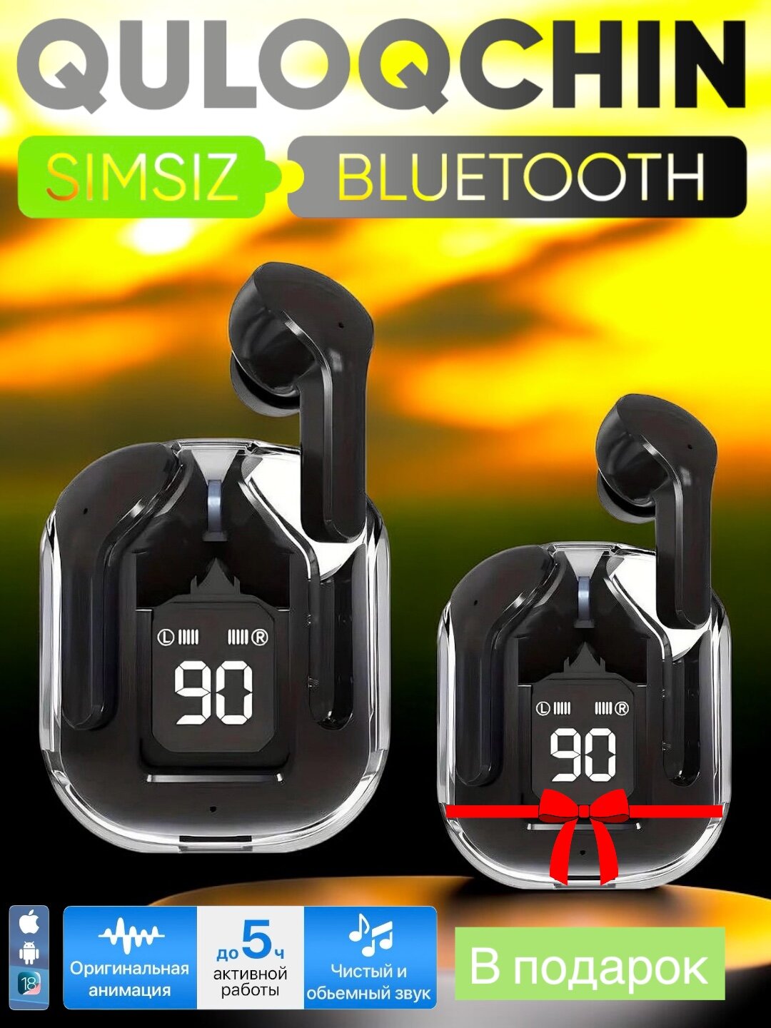 Беспроводные наушники Air 31 сенсорный управление, Bluetooth 5.3 1+1