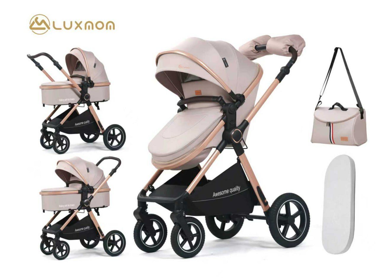 Коляска Luxmom
