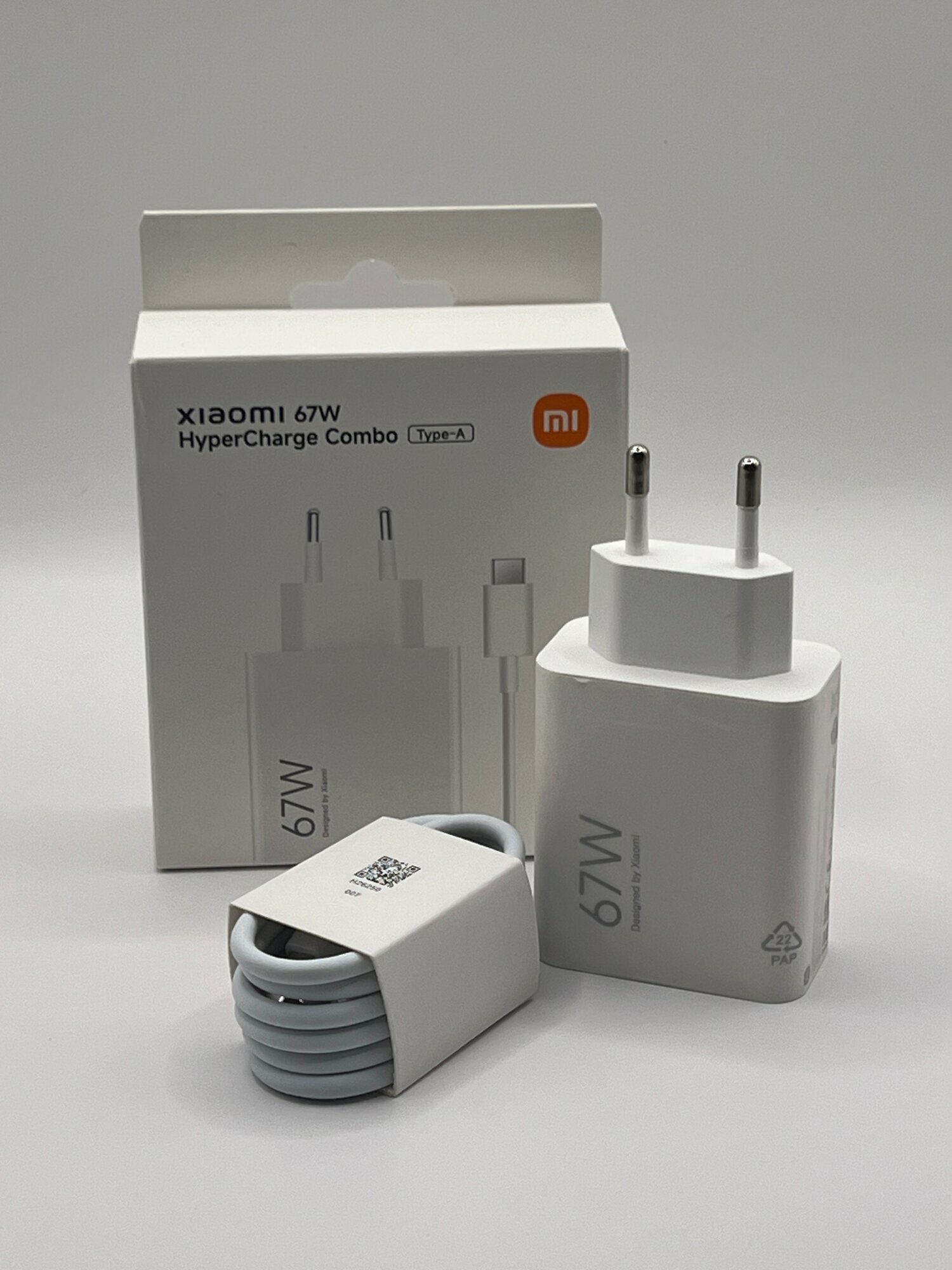 Xiaomi 67W HyperCharge размеры: компактный зарядник для дома