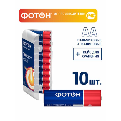 фото Батарейки пальчиковые аа фотон lr6 10 шт.