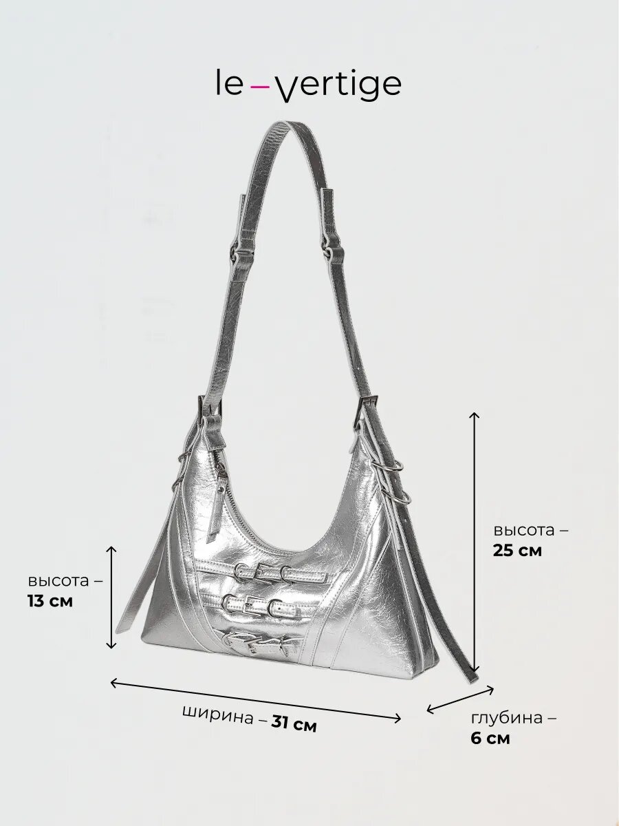 Сумка кросс-боди LeVertige ANGELINA, фактура лаковая, гладкая, серебряный — фото 1