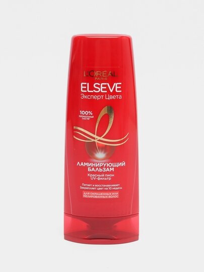 L’Oreal Ламинирующий бальзам Elseve Эксперт Цвета 400 мл (L’Oreal, ) L'OREAL - фото №15