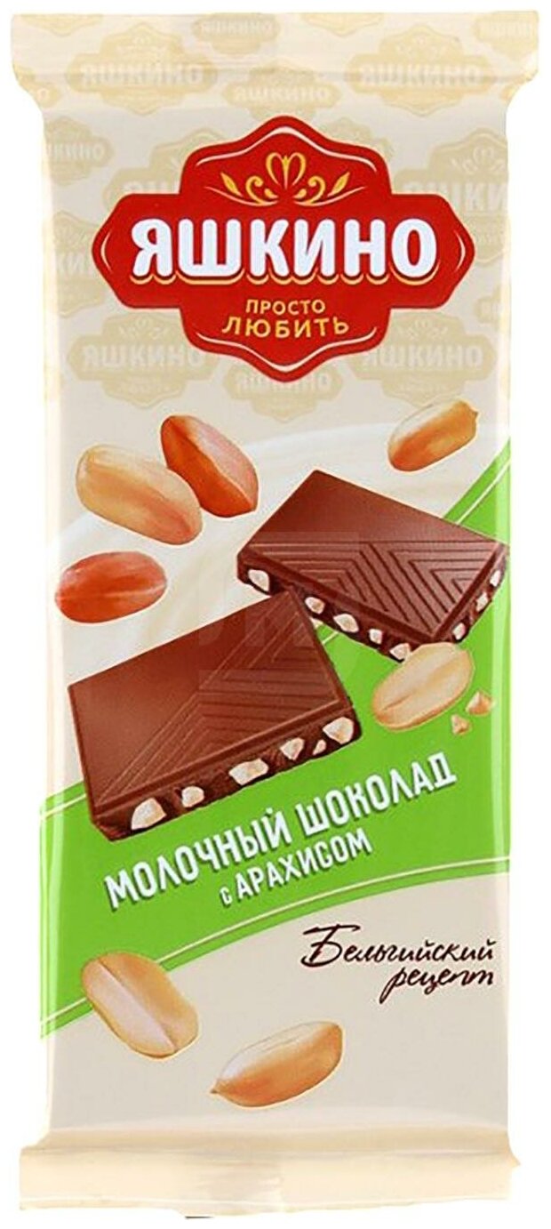 Шоколад Яшкино 90г молочный арахис - фотография № 4