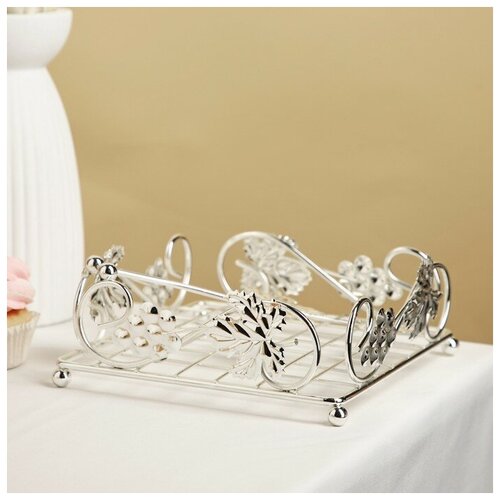 Подставка для салфеток декоративная Виноград 197 см цвет серебряный 1912₽